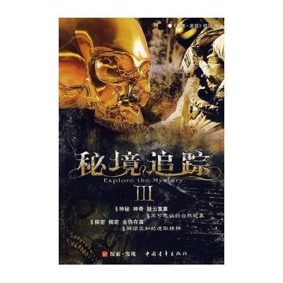 茅台酒中的珠子值钱吗？