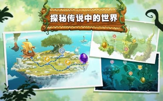 无忧国际wy6999